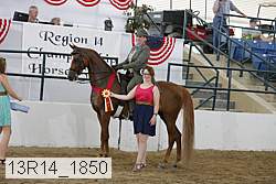13r14_1850 proof