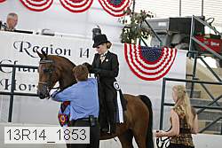 13r14_1853 proof