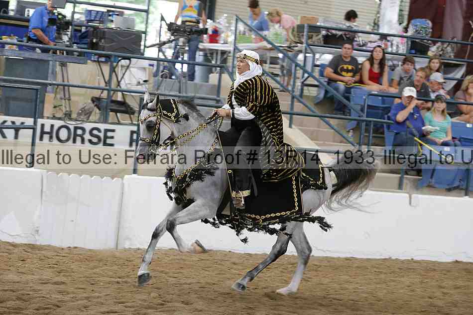 Proof 13r14_1933