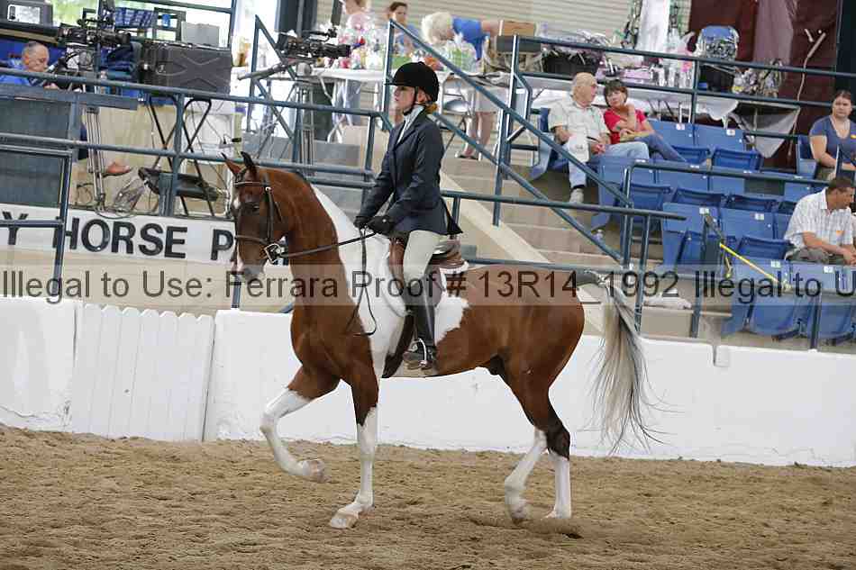 Proof 13r14_1992