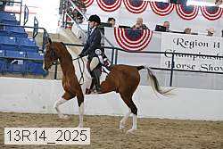 13r14_2025 proof