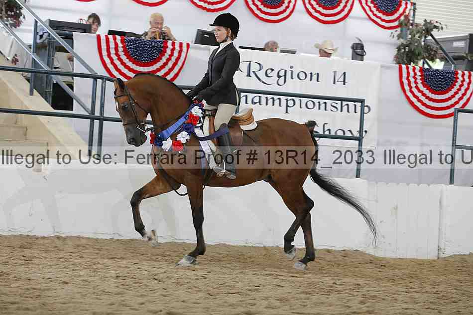 Proof 13r14_2033