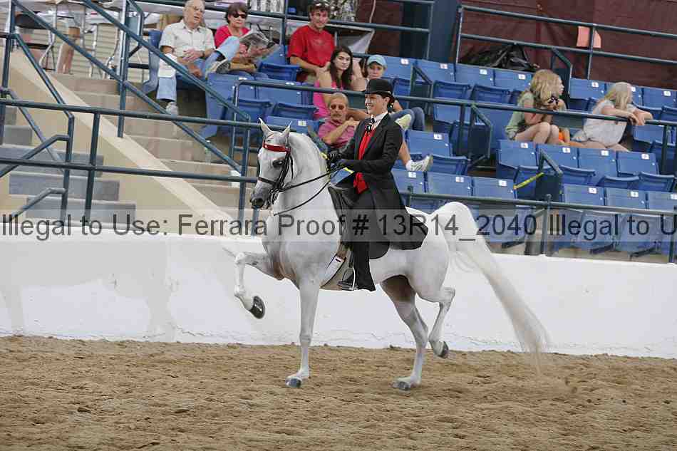 Proof 13r14_2040