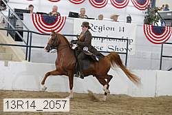 13r14_2057 proof