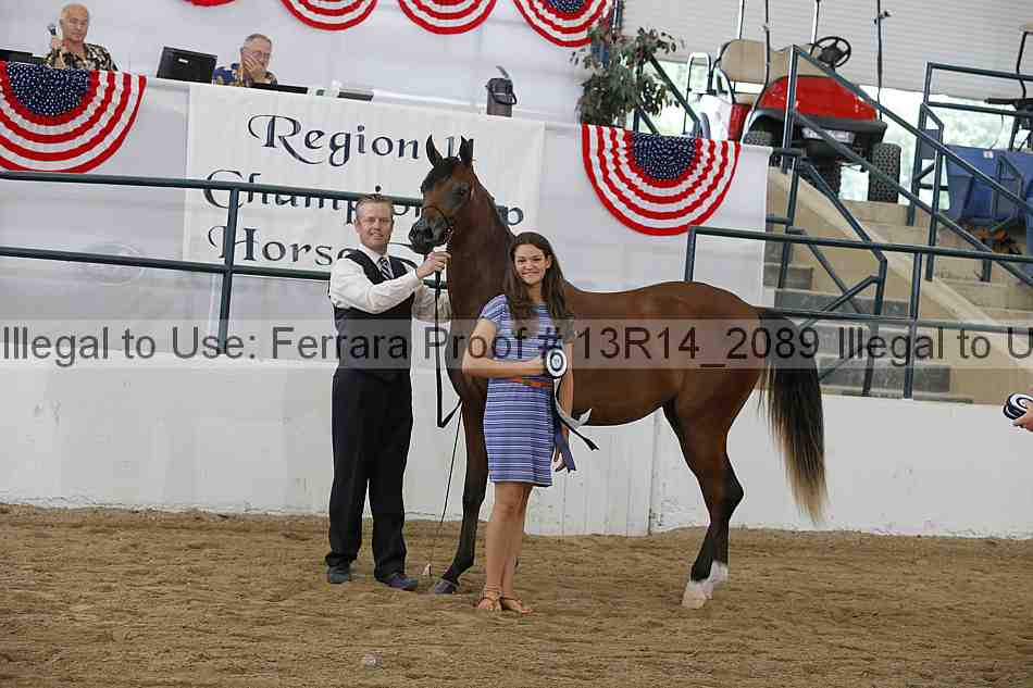 Proof 13r14_2089