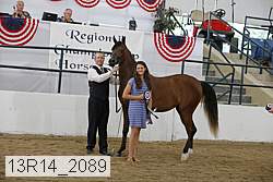13r14_2089 proof