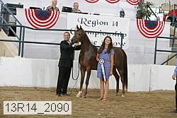 13r14_2090 proof