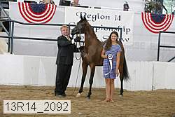 13r14_2092 proof