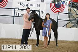 13r14_2093 proof