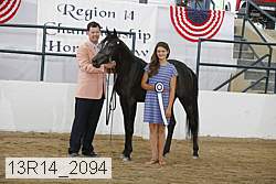 13r14_2094 proof