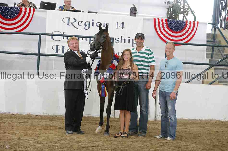 Proof 13r14_2096