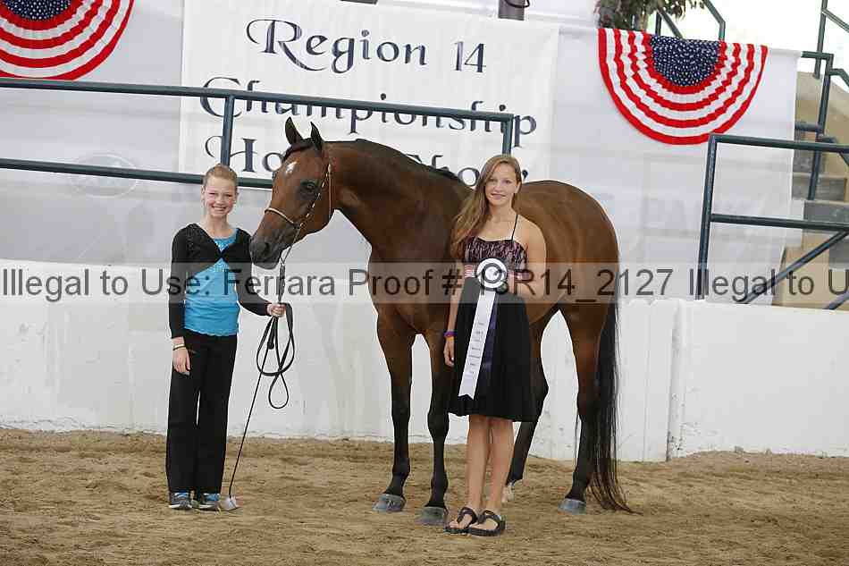 Proof 13r14_2127