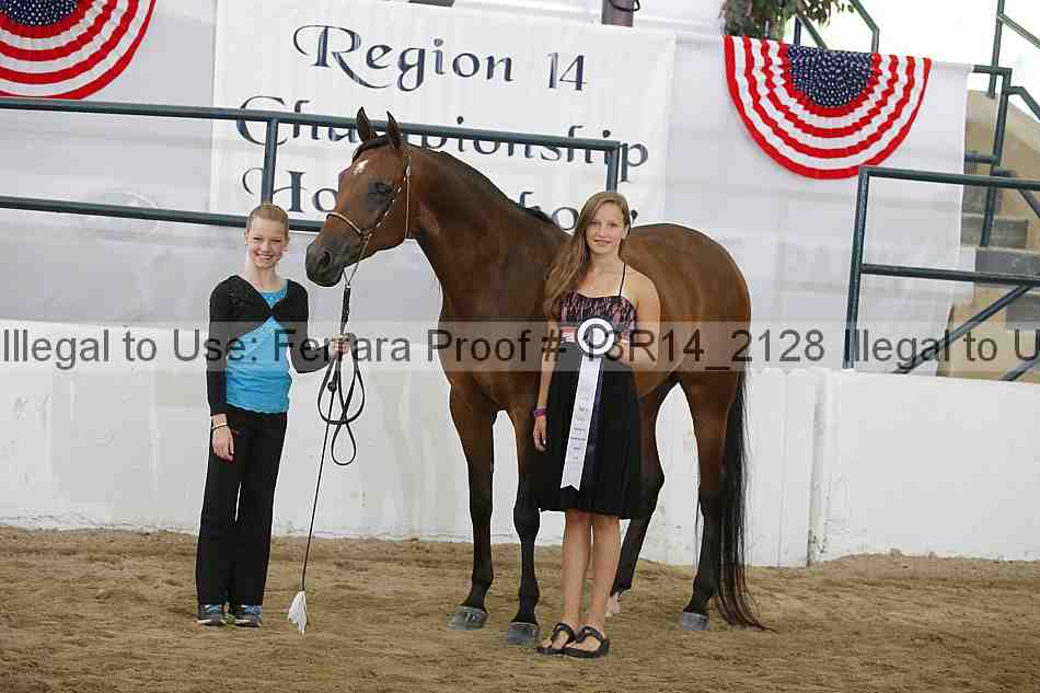 Proof 13r14_2128