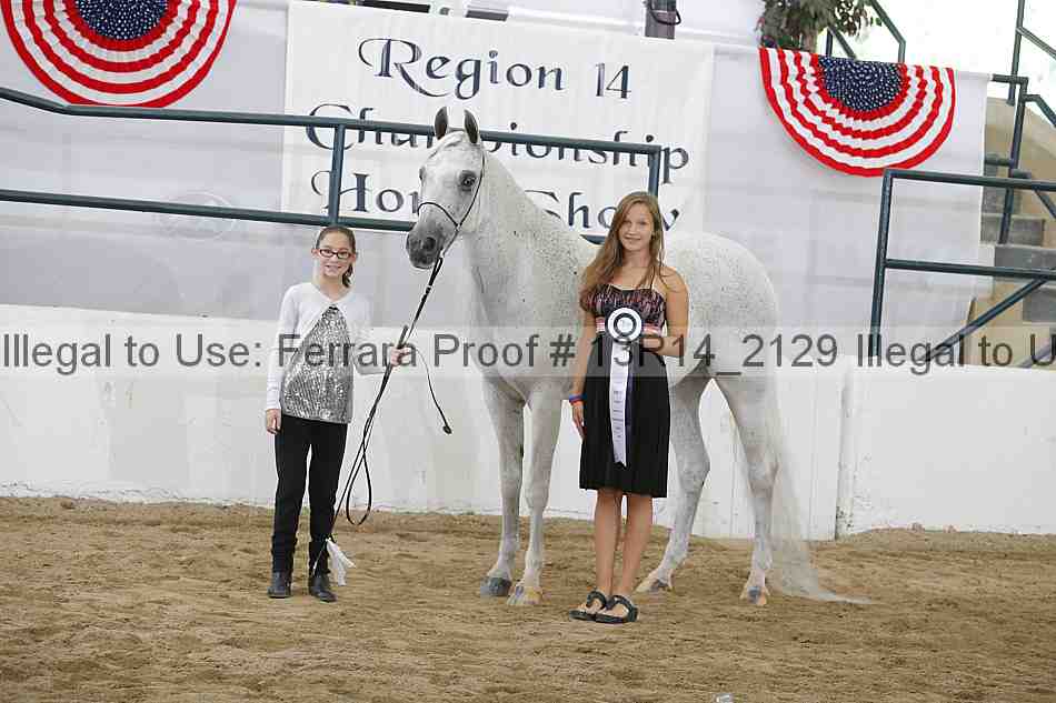 Proof 13r14_2129