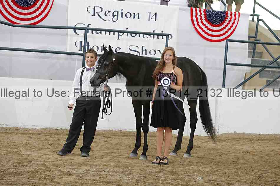 Proof 13r14_2132