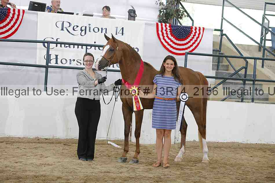 Proof 13r14_2156