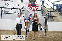 13r14_2158 proof