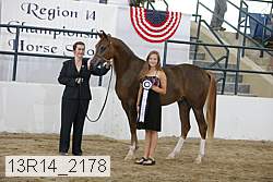 13r14_2178 proof
