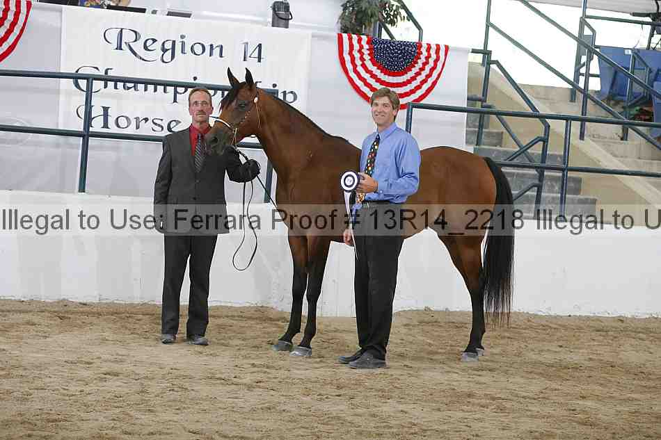 Proof 13r14_2218