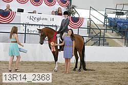13r14_2368 proof