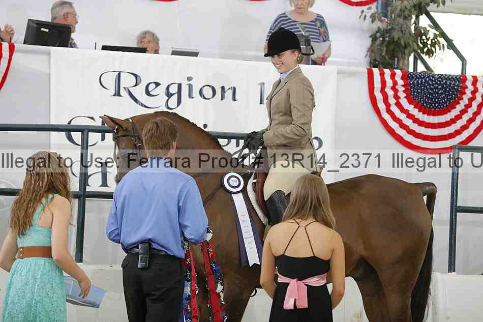 Proof 13r14_2371
