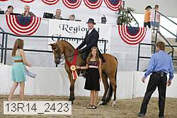 13r14_2423 proof