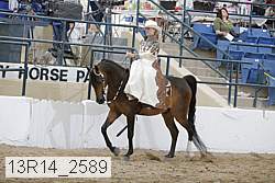 13r14_2589 proof