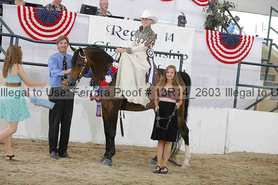 Proof 13r14_2603