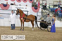 13r14_2840 proof