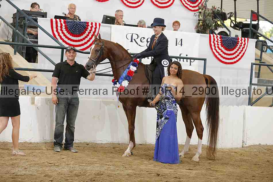 Proof 13r14_2900