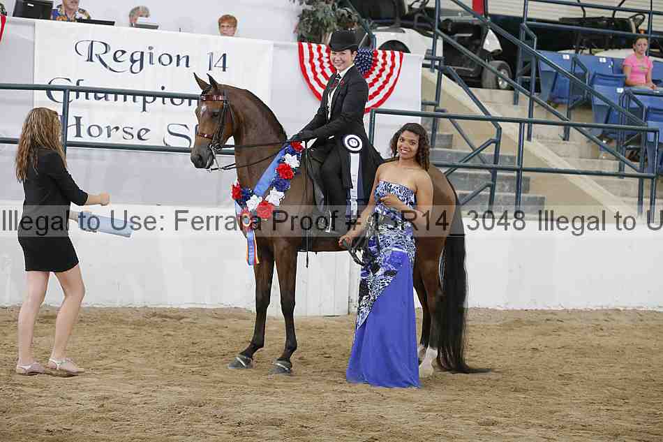 Proof 13r14_3048