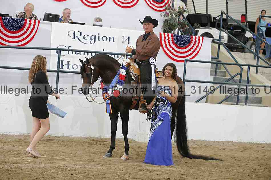 Proof 13r14_3149