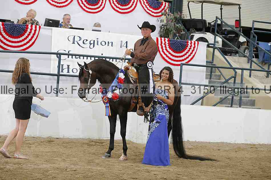 Proof 13r14_3150