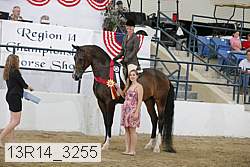 13r14_3255 proof