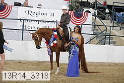 13r14_3318 proof