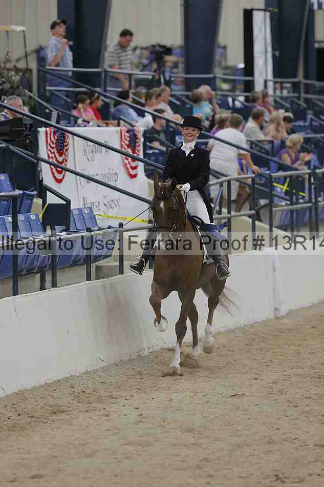 Proof 13r14_3380