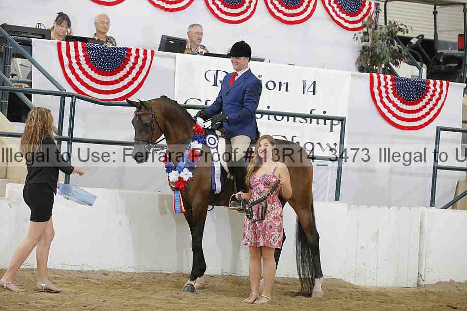 Proof 13r14_3473