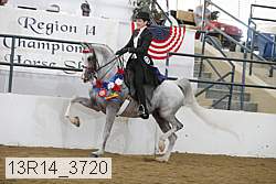 13r14_3720 proof