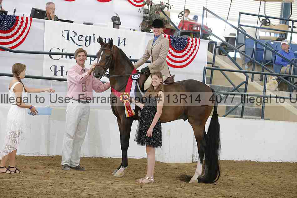Proof 13r14_4077