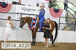 13r14_4320 proof
