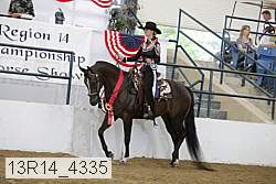 13r14_4335 proof