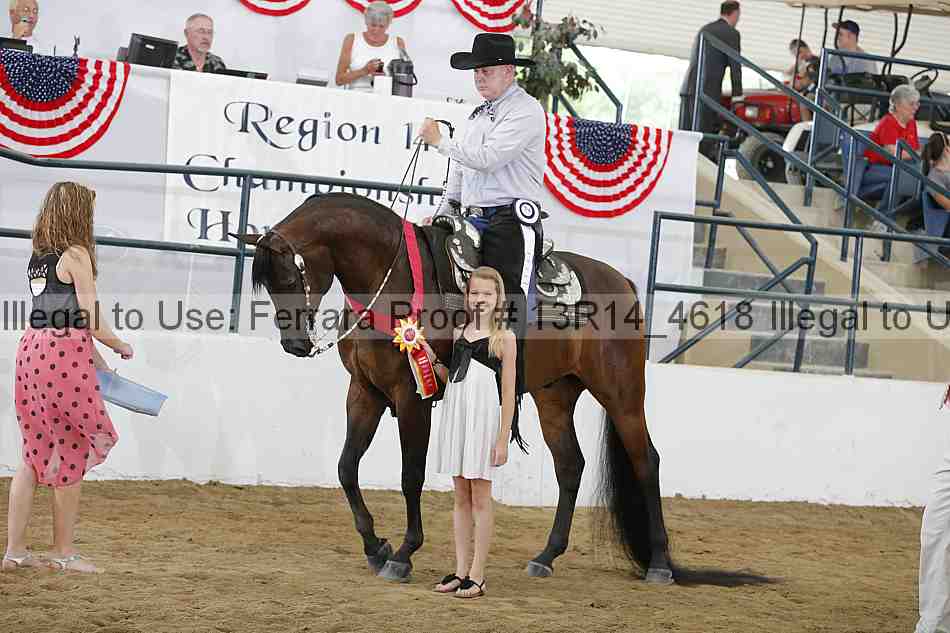 Proof 13r14_4618