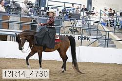 13r14_4730 proof