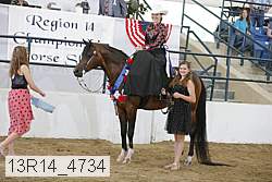 13r14_4734 proof