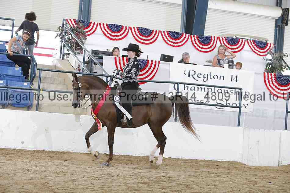 Proof 13r14_4809