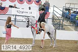 13r14_4920 proof