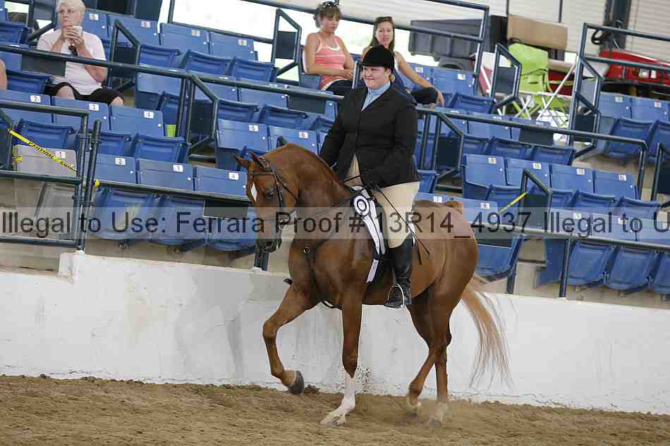 Proof 13r14_4937
