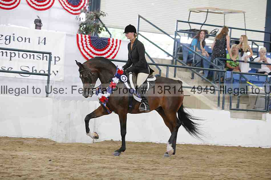 Proof 13r14_4949