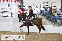 13r14_4949 proof