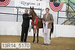 13r14_5170 proof
